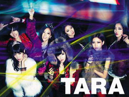 2012年 第1四半期の音源チャート1位にT-ARA（ティアラ）の『Lovey-Dovey』が選ばれた。