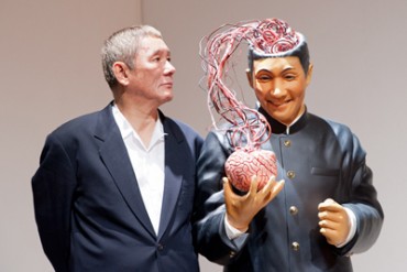  現代アーティスト