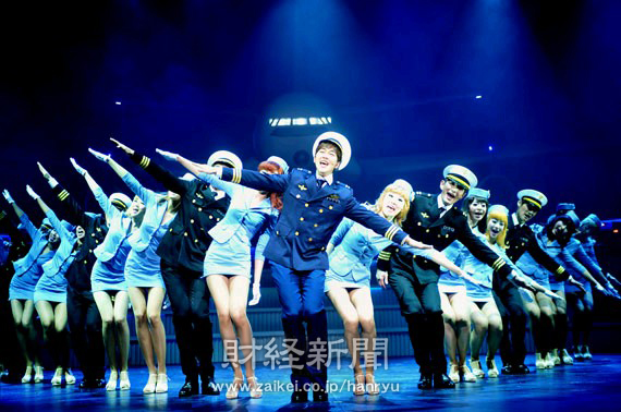 先月28日に初公演を始めたミュージカル「キャッチ・ミー・イフ・ユー・キャン」が韓国の観客だけでなく、外国の観客の前売り率1位を獲得した。 