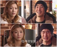 TV朝鮮ドラマ『コ・ボンシルおばさんを救え』で大活躍中の俳優ユン・ジュンソンが涙のシーンを披露する。写真 =モマENT、グループエイト
