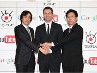 写真：フジテレビ