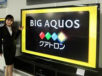 液晶テレビ“AQUOS クアトロン”Gシリーズ＜LC-80GL7＞（写真：シャープ）