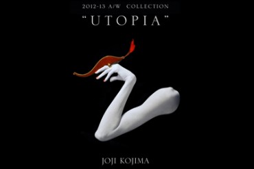 レディガガも認めたジュエリーアーティスト、ジョージコジマ(JOJI KOJIMA) 新作コレクション