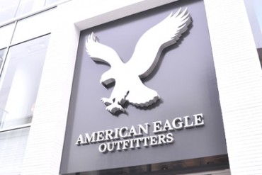 アメリカンイーグル アウトフィッターズがいよいよ日本第一号店をオープン - クリスタル・ケイやJUNOも祝福