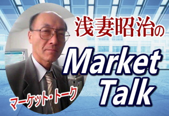 シマノ＜７３０９＞（大１）とキヤノン＜７７５１＞（東１）との共通点はなにか？もちろん両社とも、業績の上方修正をしたばかりである。