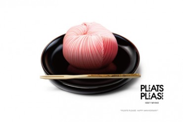 プリーツ プリーズ イッセイミヤケが「美味しそう」なアニバーサリー・ビジュアルシリーズを展開