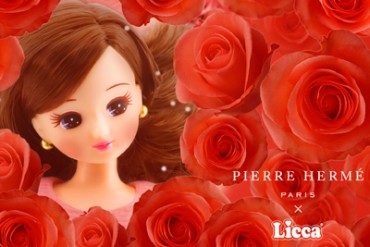 リカちゃんのバースデーをピーエル・エルメ・パリがお祝い　- パーティーにファンをご招待