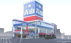青山商事＜８２１９＞（大１）は２日の後場一進一退となり、１３時２０分には１６２３円（１円高）。昨日、２０１２年３月決算の見込みを増額修正し、前場は急反発となって１６８４円（６２円高）まで上げた。