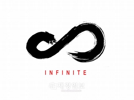 INFINITE（インフィニット）が新しいロゴを公開し、本格的なカムバックに向けて動き出した。