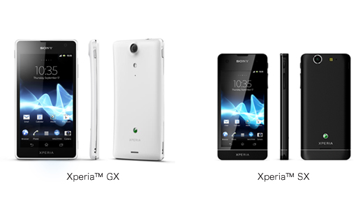 『Xperia GX』（左）と『Xperia SX』（右）（画像：ソニーモバイルコミュニケーションズ）