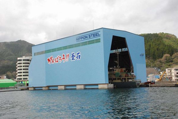 復旧した全天候バース（写真：新日本製鉄）