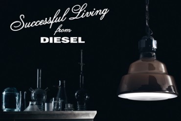 ディーゼルのホームコレクションラインにスカヴォリーニ社とコラボしたキッチンラインが登場