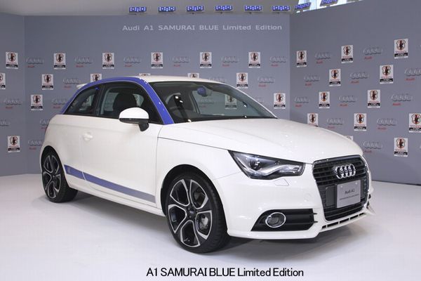 「Audi A1 SAMURAI BLUE Limited Edition」（画像：アウディジャパン）