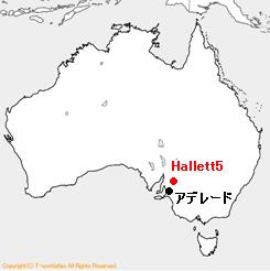 画像：ユーラスエナジーホールディングス