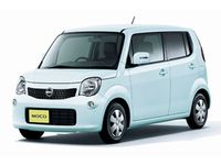 S アイドリングストップ（ホワイトミント）（画像：日産自動車）