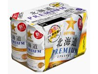 「サッポロ 北海道PREMIUM」（画像：サッポロビール）