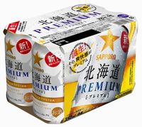 「サッポロ 北海道PREMIUM」（画像：サッポロビール）