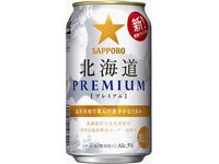 「サッポロ 北海道PREMIUM」（画像：サッポロビール）