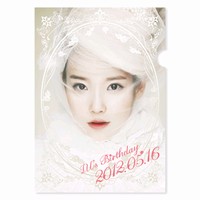 16日、韓国歌手IU(アイユ)が19回目の誕生日を迎えた。同日、誕生日とカムバックを記念して、シングル「二十歳の春」のCD（韓国輸入版）とアイユのグッズがセットになった『IU's Birthday＆Comeback Special Set』が数量限定で販売された。