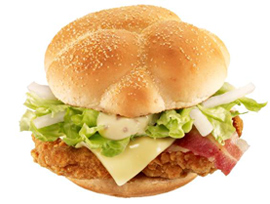 「ビッグチキン」（画像：日本マクドナルド）