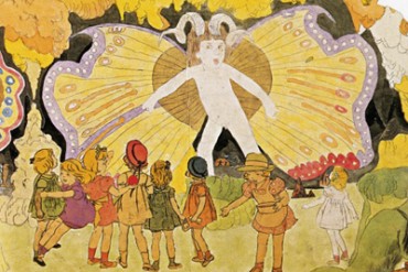 メゾンエルメスのプライベートシネマで「非現実の王国で ヘンリー・ダーガーの謎」を上映