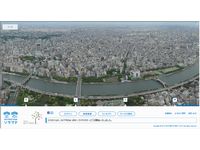 「SKYTREE VIEW ソラマド」ウェブサイト