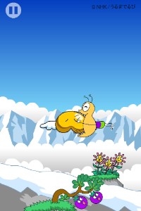 アミューズは24日、「おしりかじり虫」の第2弾となるCD「おしりの山はエベレスト」をテーマにしたiPhone用ゲームアプリ「おしりかじり虫 おしりの山はエベレスト」を5月25日からiTunes App Storeで販売すると発表した。
