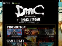 DmC Devil May Cry 公式サイトのスクリーンショット