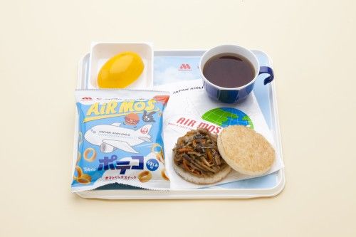 「AIR MOS ライスバーガー」（画像：日本航空）