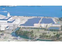 仙台太陽光発電所の外観(写真:東北電力) 仙台太陽光発電所の外観(写真:東北電力)