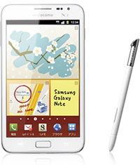 「docomo NEXT series GALAXY Note SC－05D」（画像：NTTドコモ）