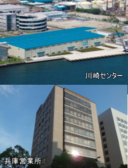 小野建＜７４１４＞（東１）は、「販売のエリア拡大、販売シェア向上」を基本戦略に地域密着営業を実施し販売数量を伸ばし増収となったが、利益面では市況が軟調に推移した影響を受け、在庫販売の利益率が低下し減益となった。