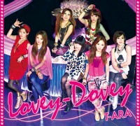 ガールズグループT-ARA（ティアラ）のヒット曲「Lovey-Dovey」の日本語バージョン「Lovey-Dovey(Japanese ver.)」が23日に発売された。