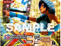 コナミデジタルエンタテインメントが特設サイトで公開している「DanceDanceRevolution X3 VS 2ndMIX ～X3 SIDE～ O.S.T.」のサンプル画像