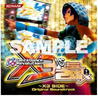 コナミデジタルエンタテインメントが特設サイトで公開している「DanceDanceRevolution X3 VS 2ndMIX ～X3 SIDE～ O.S.T.」のサンプル画像