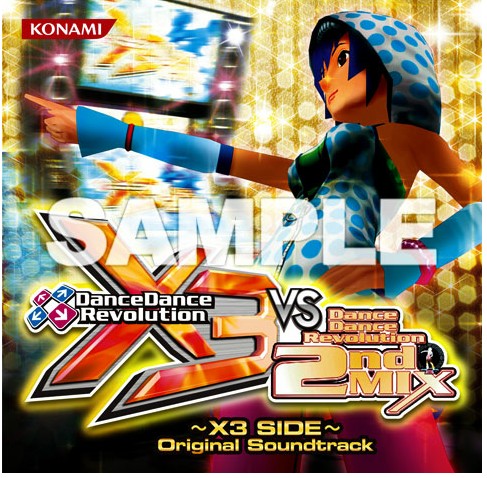 コナミデジタルエンタテインメントが特設サイトで公開している「DanceDanceRevolution X3 VS 2ndMIX ～X3 SIDE～ O.S.T.」のサンプル画像