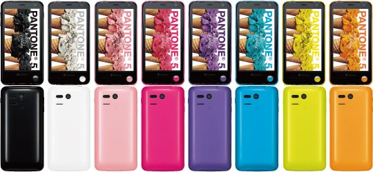 放射線測定機能を搭載したスマートフォン「PANTONE 5 SoftBank 107SH」（シャープ製）（画像：ソフトバンクモバイル）