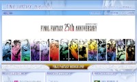 スクウェア・エニックスは人気RPG「ファイナルファンタジー」の25周年記念公式サイトをオープンした。写真は同サイトのスクリーンショット。