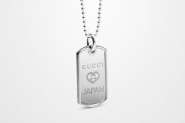 グッチ、東日本大震災で被災した子どもの教育支援のためのチャリティ ネックレスを日本限定発売