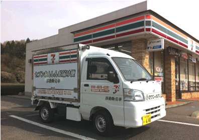 移動販売「セブンあんしんお届け便」イメージ（画像：セブン-イレブン・ジャパン）