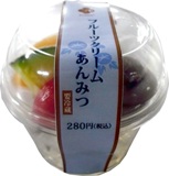 「フルーツクリームあんみつ」（画像：ファミリーマート）