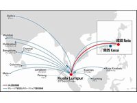 マレーシア航空とのコードシェアによるJALのアジアネットワーク（画像：日本航空）