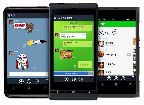 「LINE」のWindows Phone版　イメージ（画像：NHN Japan）