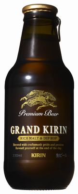 プレミアムビール「GRAND KIRIN」（画像：キリンビール）