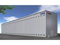 エプソンアトミックス 北インター事業所(イメージ)(画像:セイコーエプソン) エプソンアトミックス 北インター事業所(イメージ)(画像:セイコーエプソン)