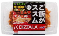 ピックルスコーポレーション＜２９２５＞（ＪＱＳ）は１３日、本社でピザーラとのコラボレーション商品「ご飯がススム　イタリアンキムチ」の発表会を開催した。