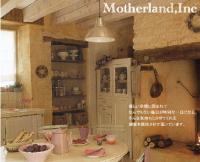 ラクーン＜３０３１＞（東マ）は１２日、同社が運営する卸サイト「スーパーデリバリー」にマザーランド（本社：広島県安芸郡）の商品が登場することを発表した。