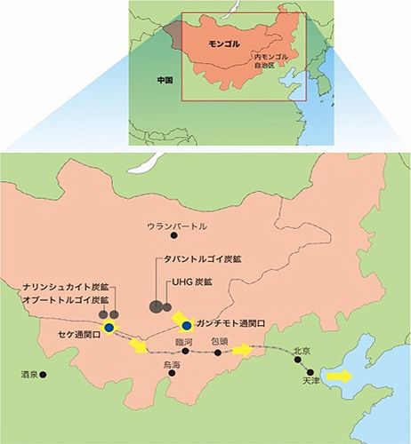 モンゴル炭鉱地図（画像：双日）