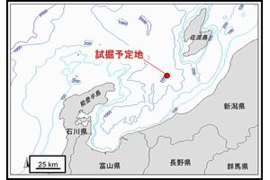 基礎試錐「上越海丘」の実施候補地（画像：経済産業省）