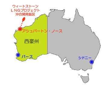 ウィートストーンLNGプロジェクトの位置（画像：三菱商事）